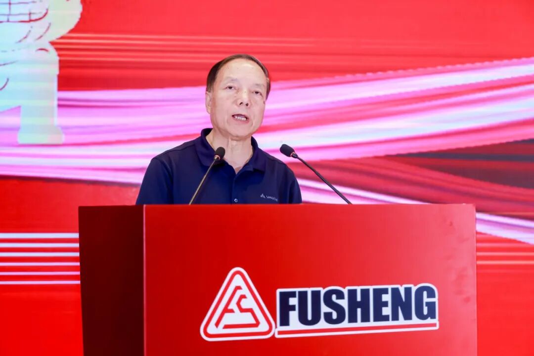 复盛空压系统节能专家全国巡回研讨会西安站圆满落幕:共话节能创新,擘画绿色未来