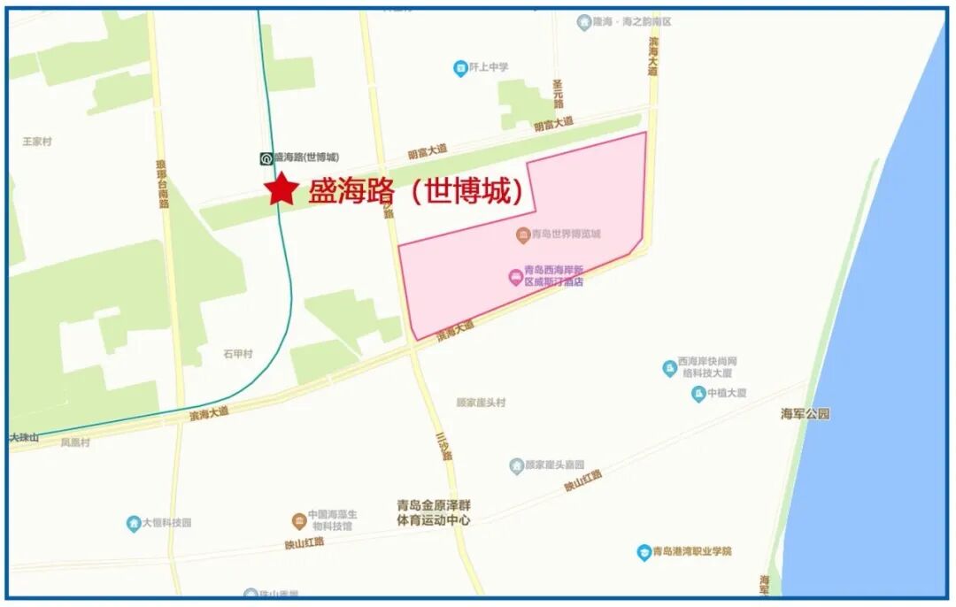 资讯 | 亮点纷呈，复盛邀您共赴“青岛药机展”
