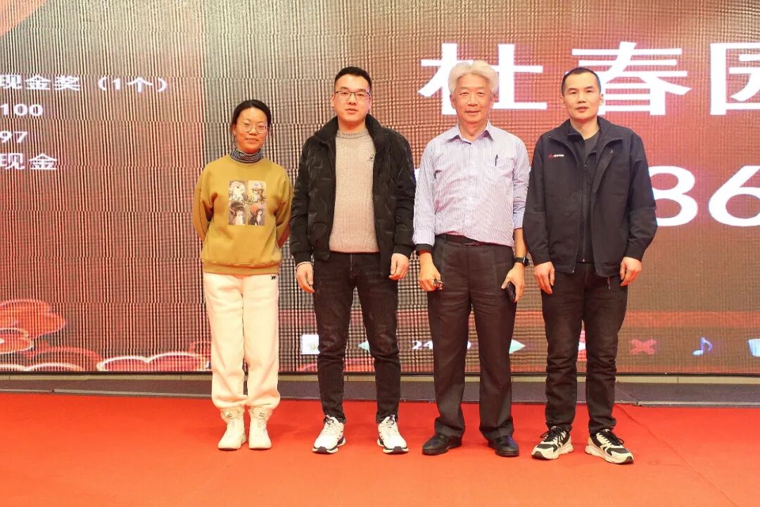 董事长说了什么,复盛年会的气氛瞬间再度高涨