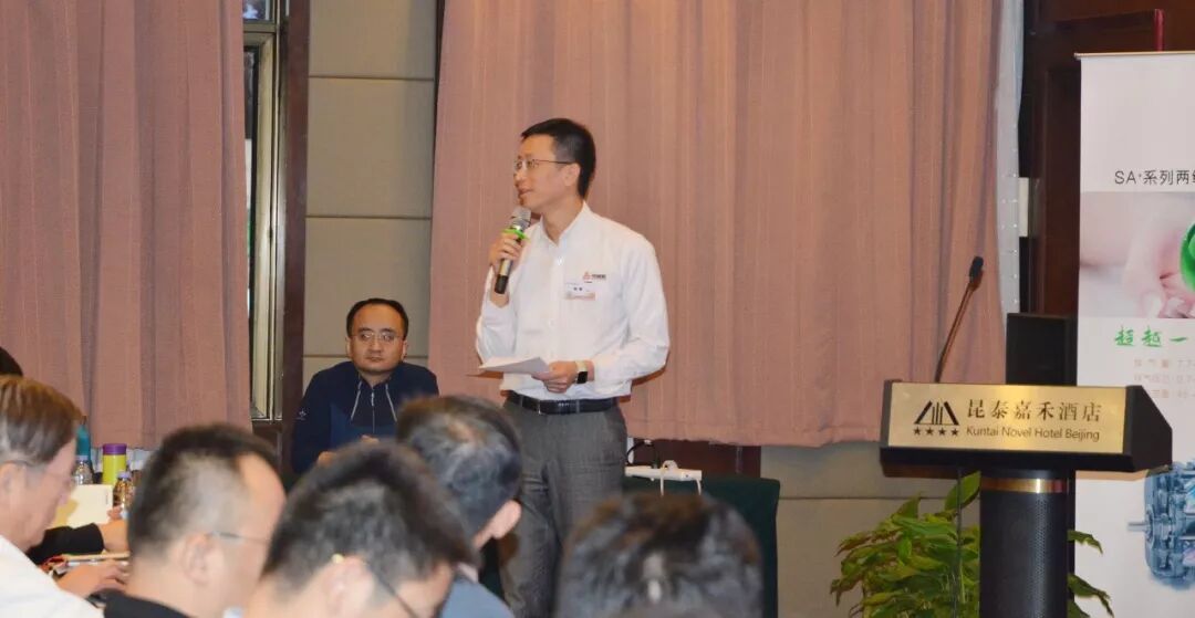 资讯 | 复盛经销商大会及销售总部大区年会圆满成功