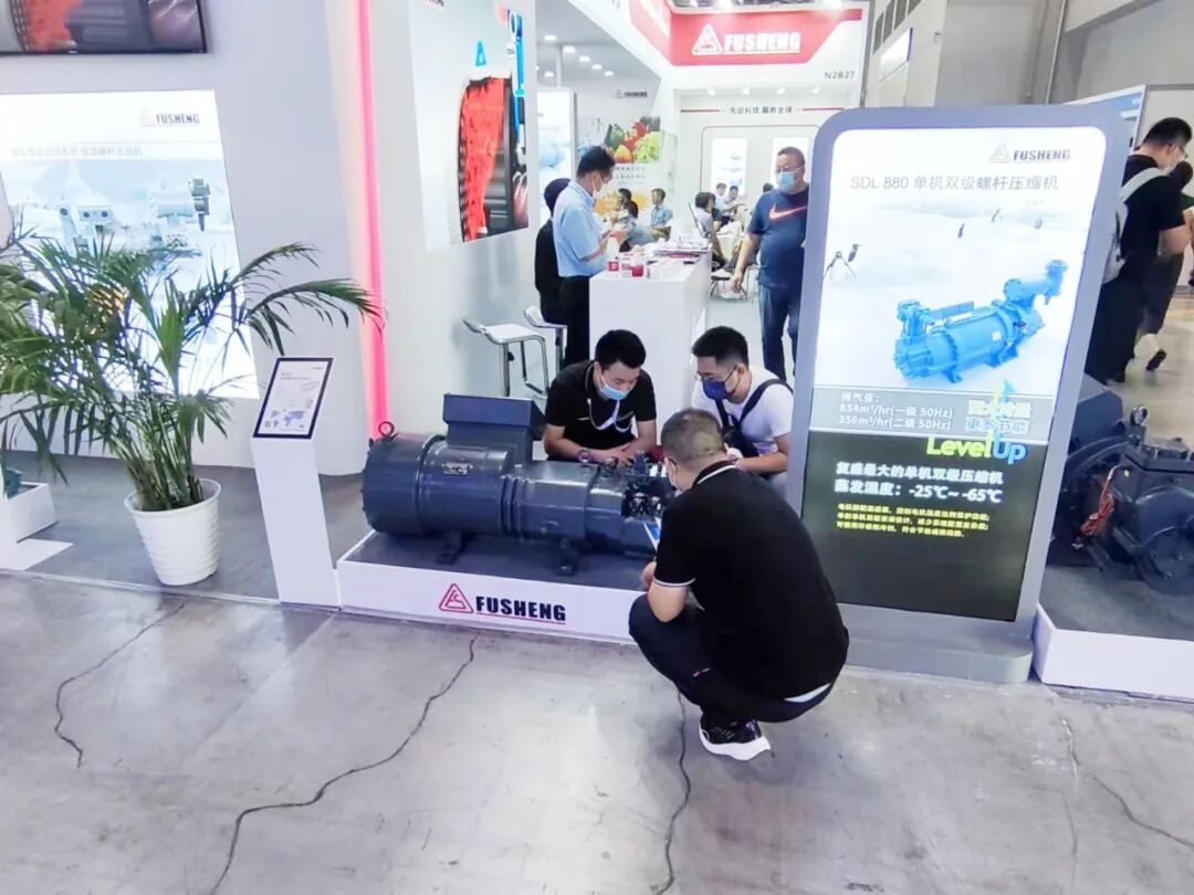 喜获”双奖”,复盛参与重庆制冷展收获满满