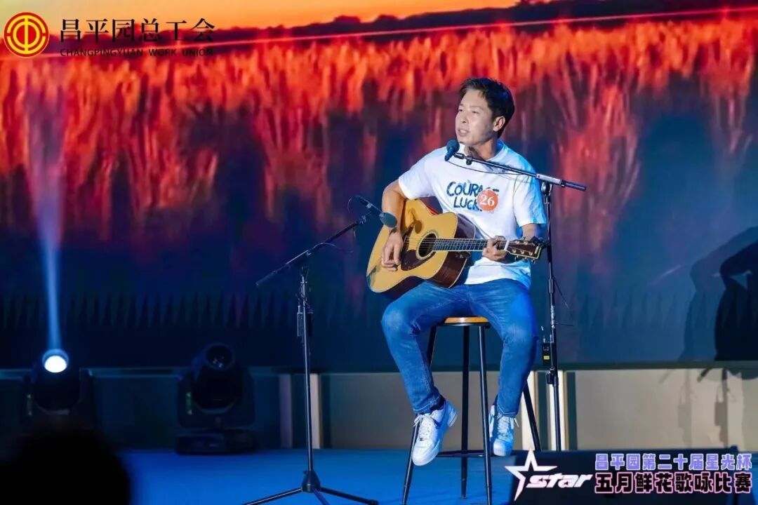 那些热爱，让生活变得更美好