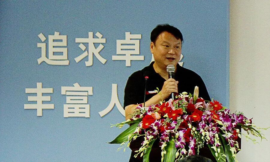 资讯 | 复盛压缩机节能产品交流会圆满结束