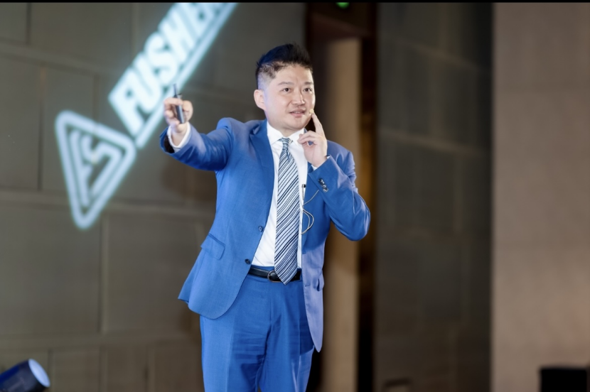 复盛集团制冷空调节能产品研讨会暨复盛之夜圆满举办：共话行业未来，智领绿色创新