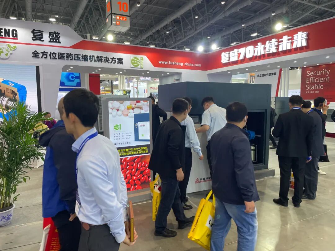复盛携全新产品亮相秋季药机展，赋能行业高质量发展