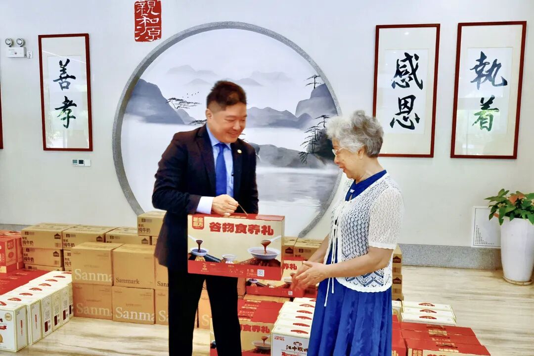 复暖桑榆景，盛意泽春秋——复盛集团开展养老院公益慰问，践行ESG理念