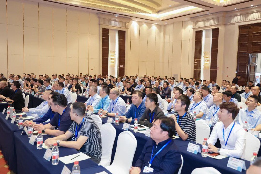 2023年度经销商大会圆满成功,复盛70,永续未来