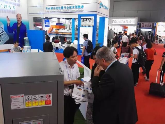 西班牙PG进口风机亮相2017上海国际水展获圆满成功