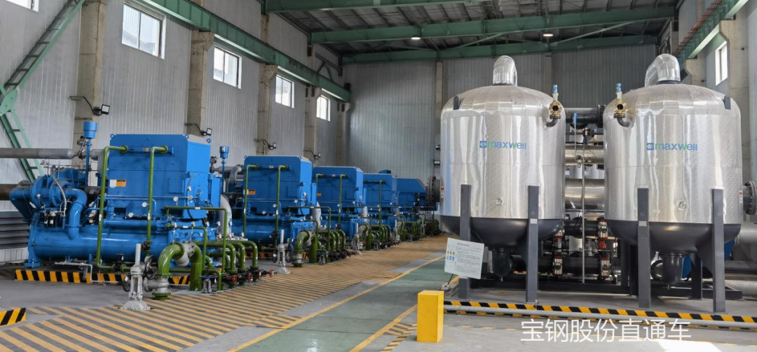复盛助力宝钢打造行业能效新标杆,一级能效空压站示范项目成功落地